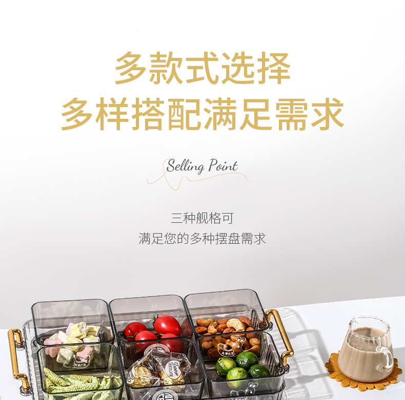 详情_16.jpg