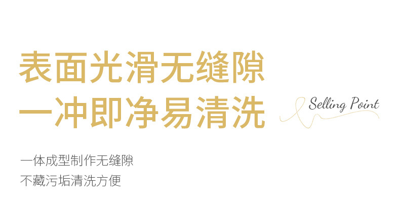 详情_14.jpg