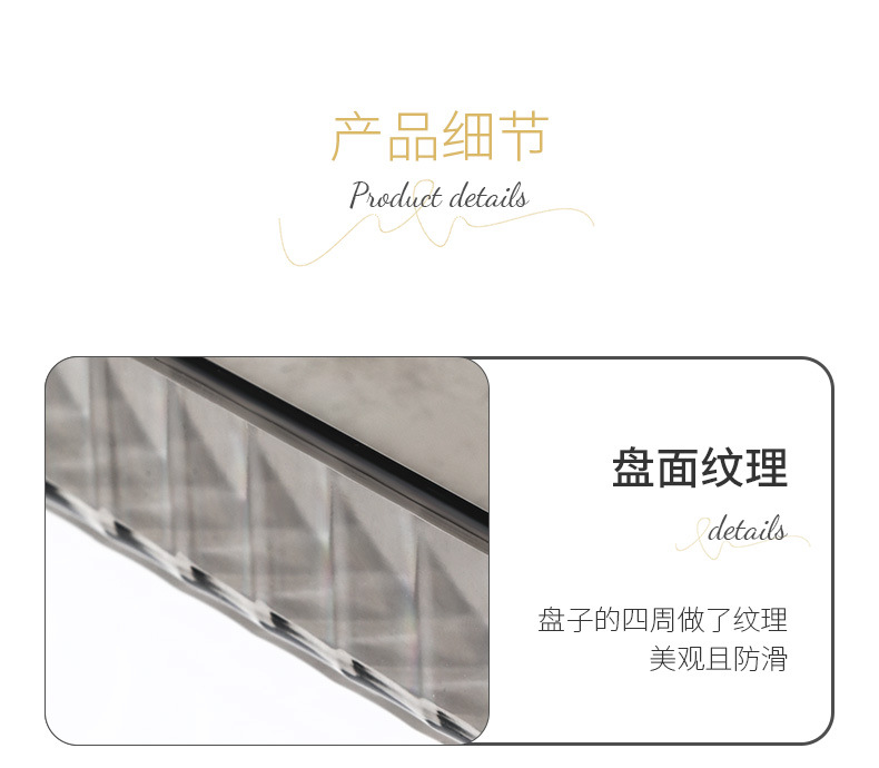 详情_18.jpg