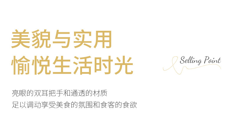 详情_04.jpg