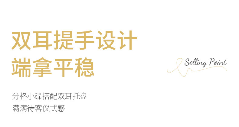 详情_12.jpg