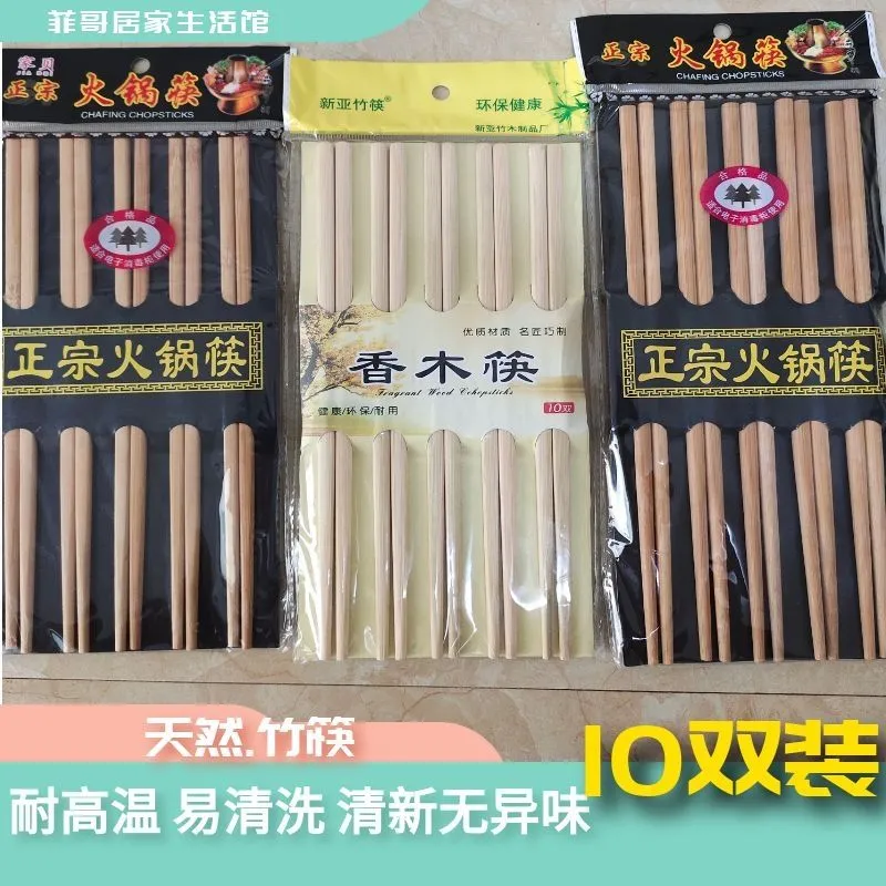 主图 1