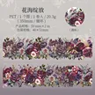 缩略图 9