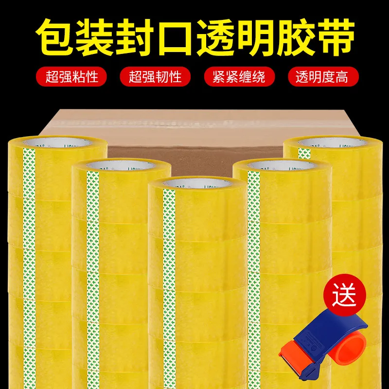 主图 1