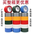 缩略图 2