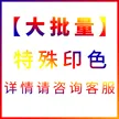 缩略图 5