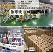缩略图 3