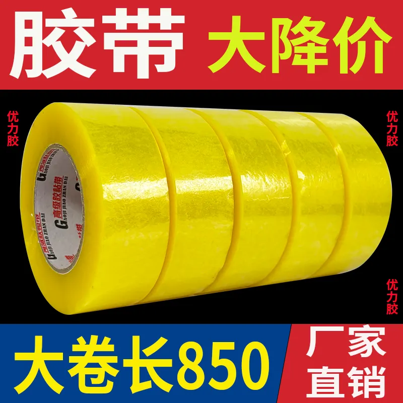 主图 1
