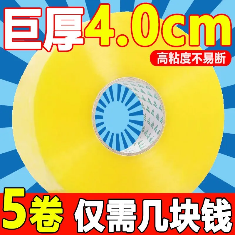 主图 1
