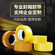 缩略图 4