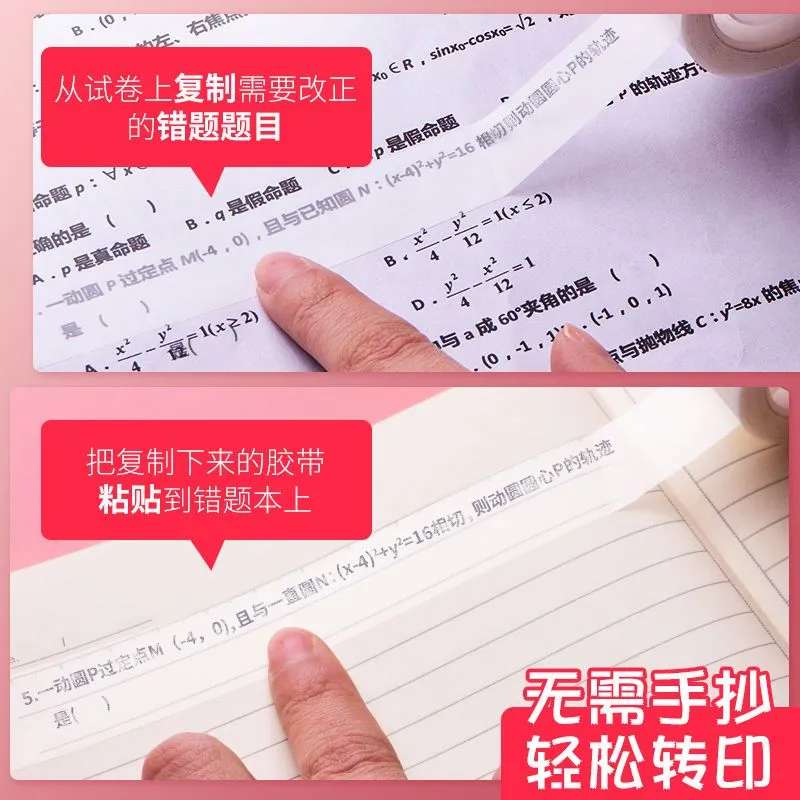 主图 1