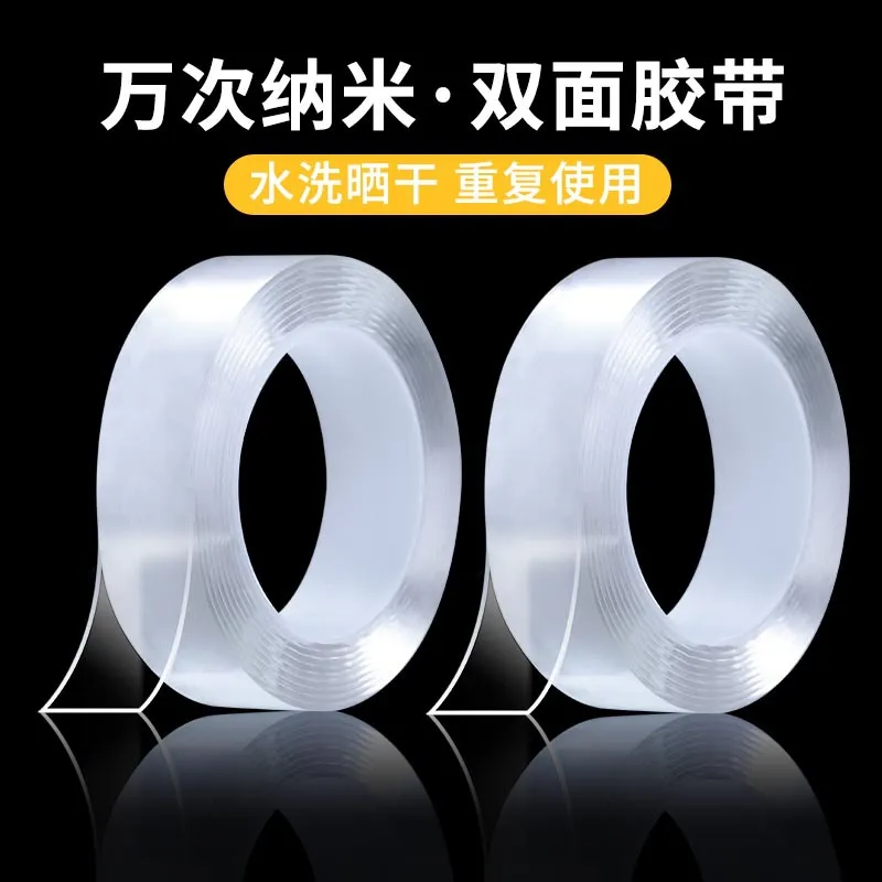 主图 1