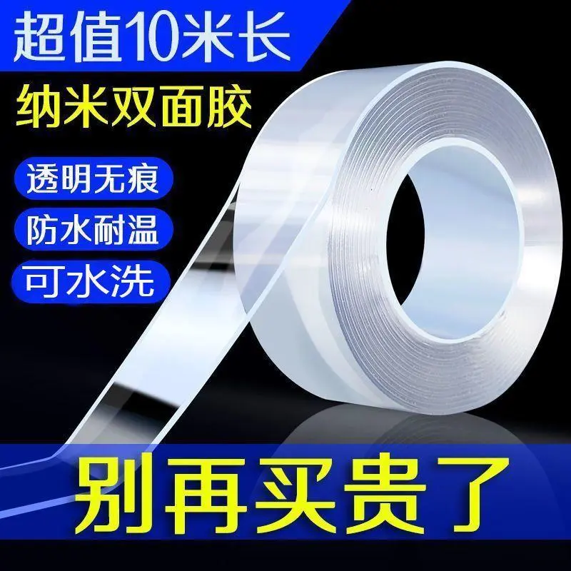 主图 1