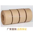 缩略图 5