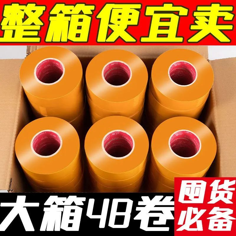 主图 1