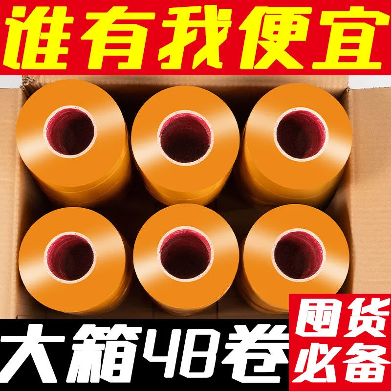 主图 1