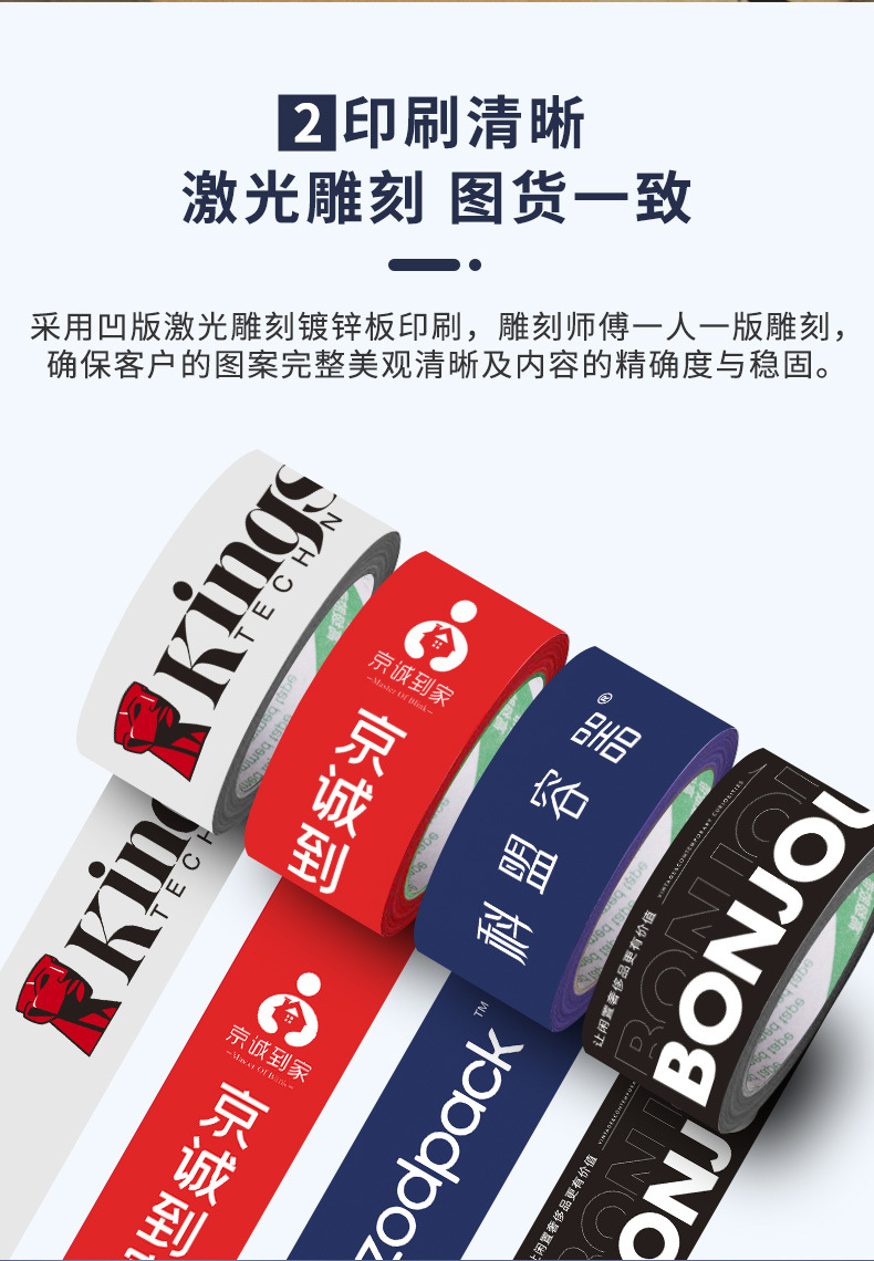 定制(1)_11.jpg