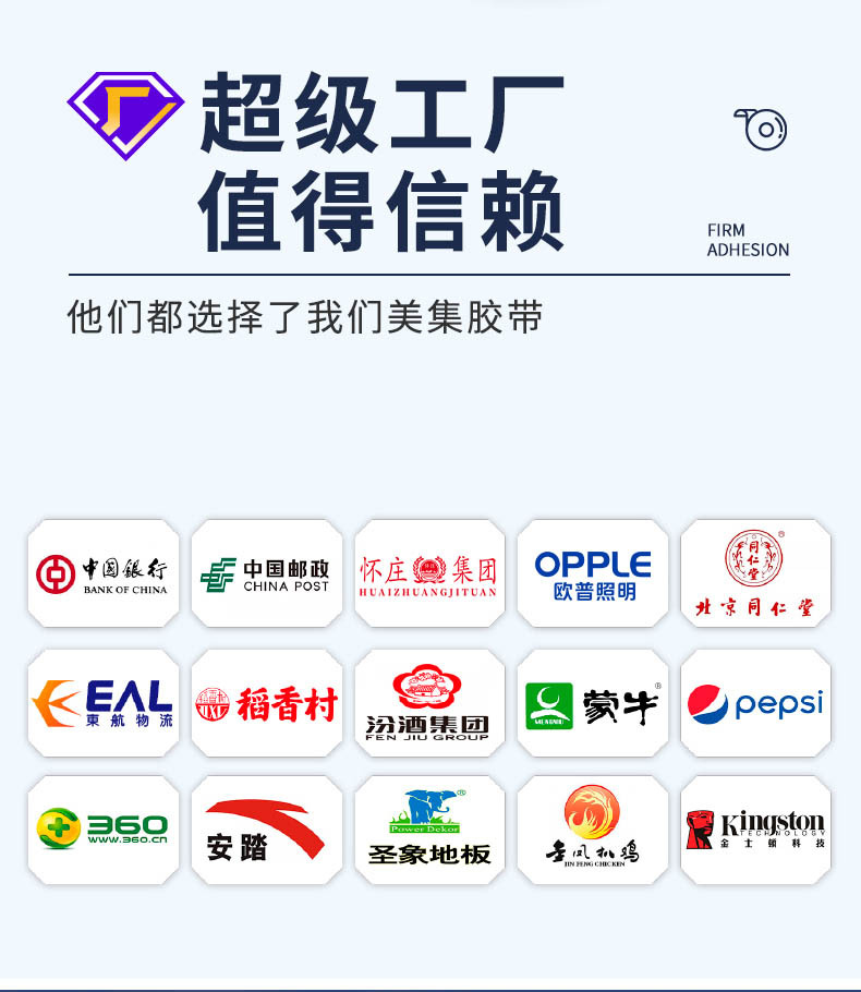 微信图片_20230907095735.jpg