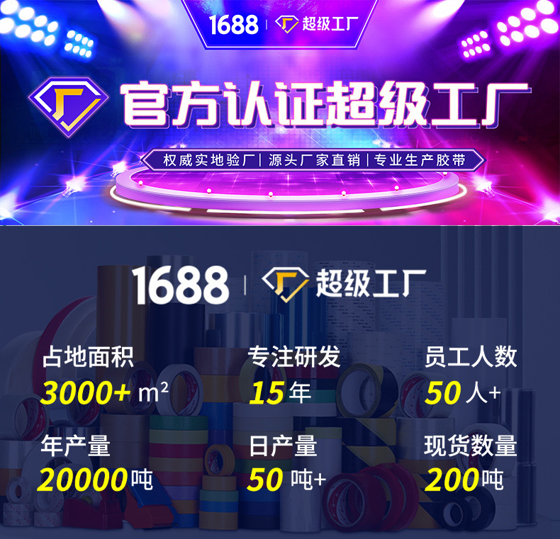 定制(1)_01.jpg