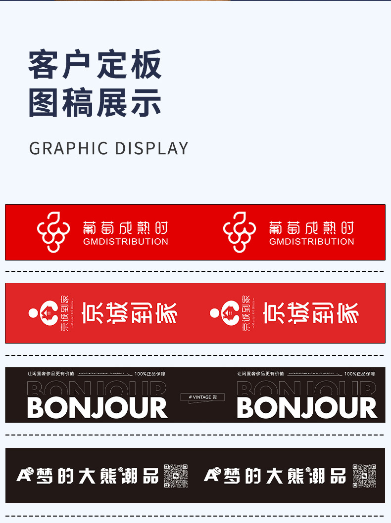 定制(1)_13.jpg