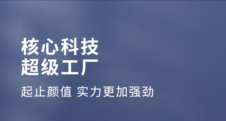定制(1)_02.jpg