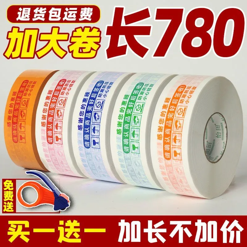 主图 1