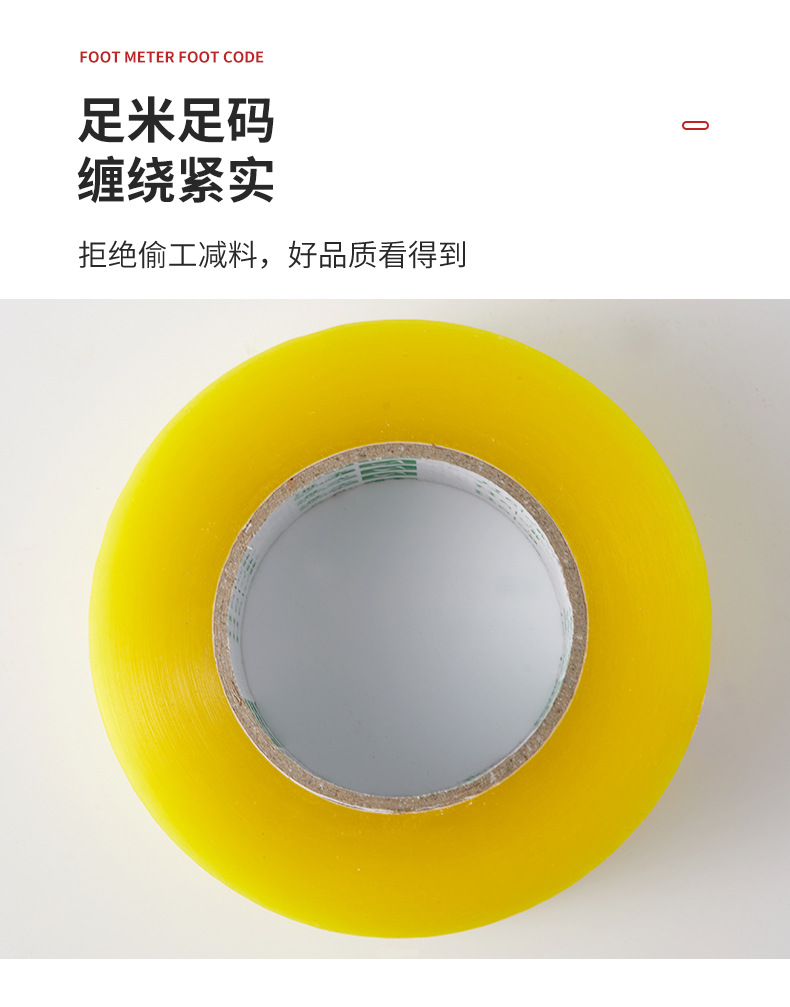详情(1_03