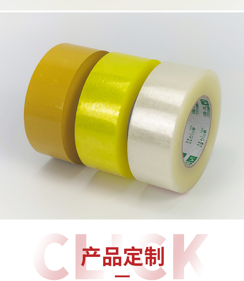 详情(1_09