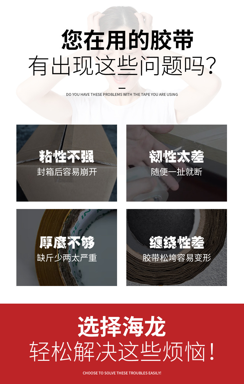 详情(1_02