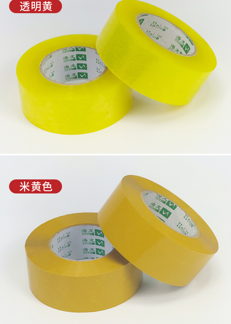 详情(1_08
