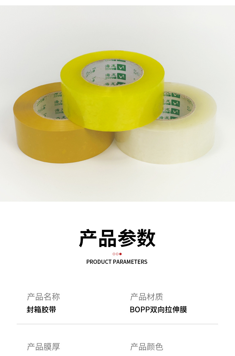 详情(1_06