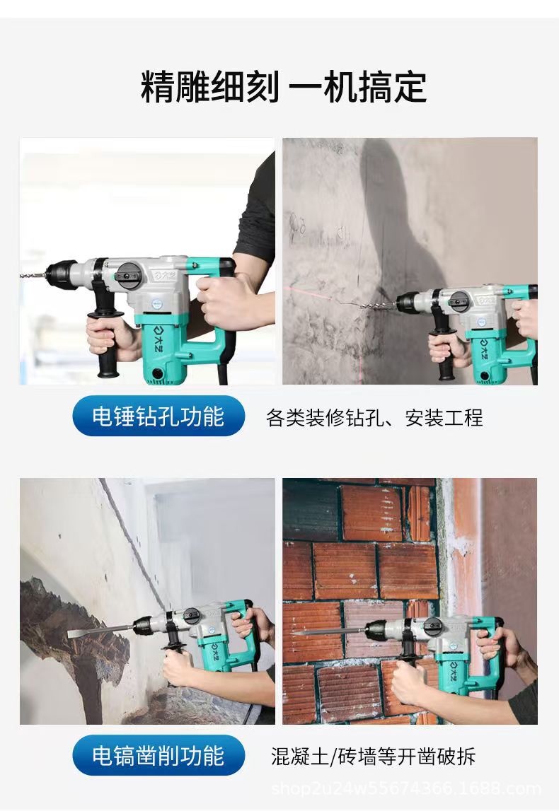 微信图片_202412271449543.jpg