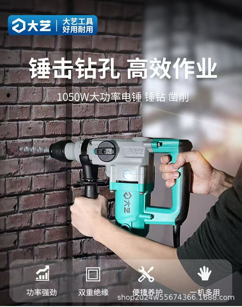微信图片_202412271449542.jpg