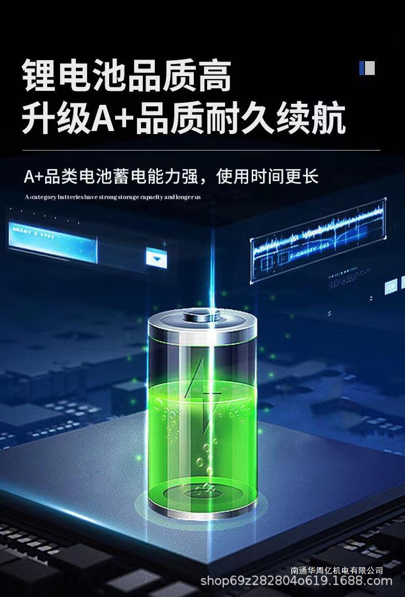 微信图片_20231206134503.jpg