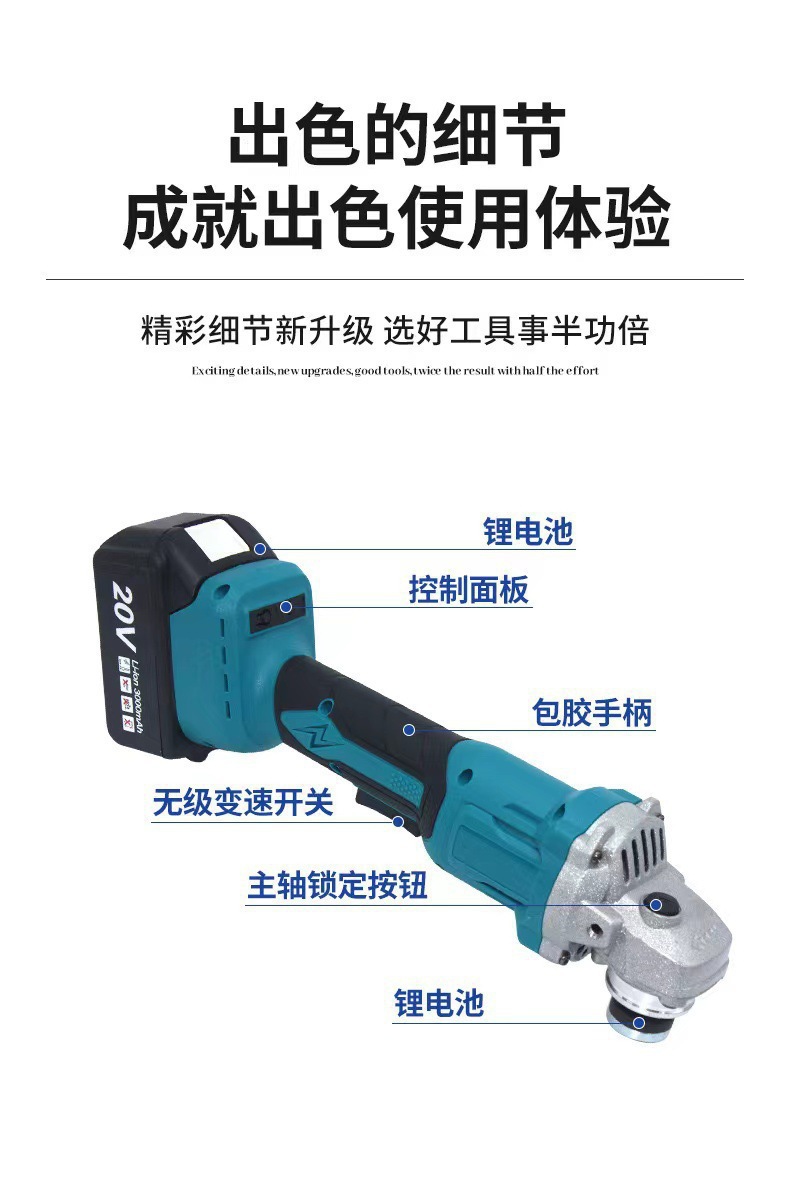 微信图片_20231206134520.jpg