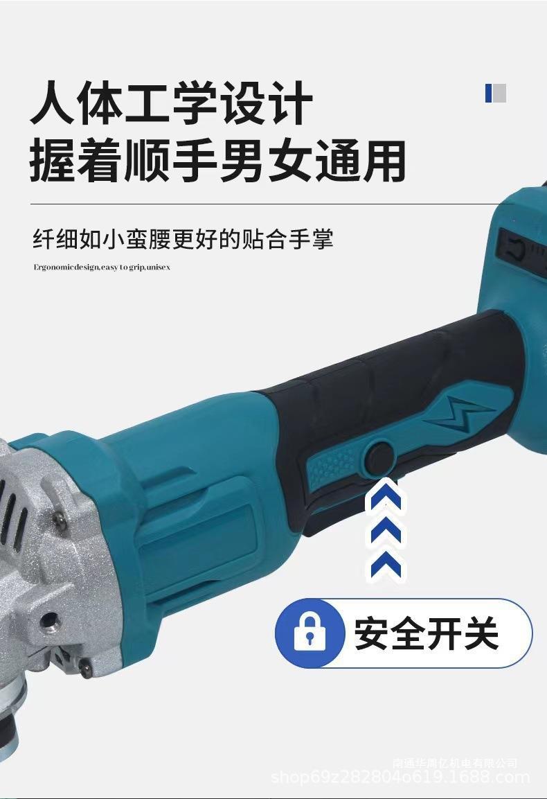 微信图片_20231206134514.jpg