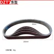 缩略图 6
