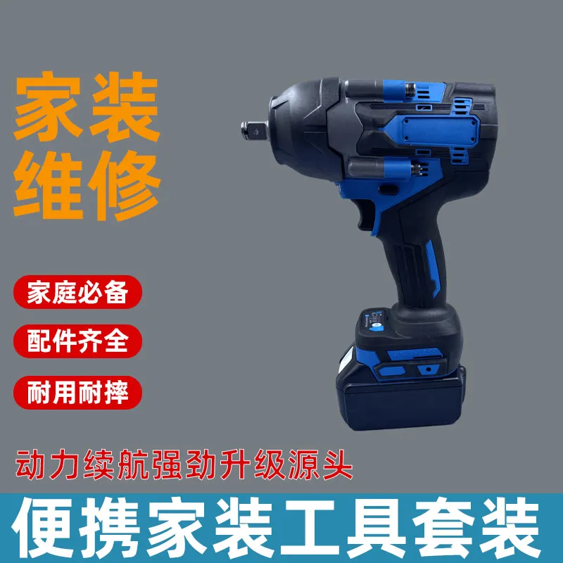 主图 1