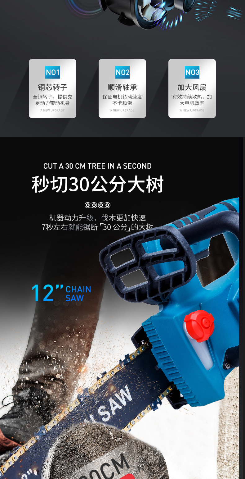 A208详情页_07.jpg