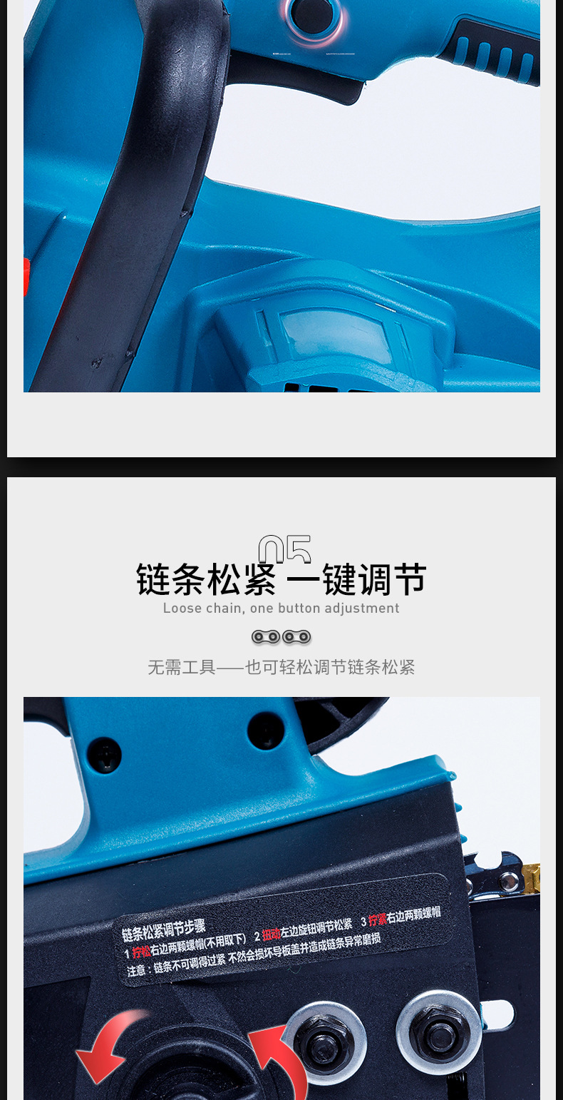 A208详情页_15.jpg