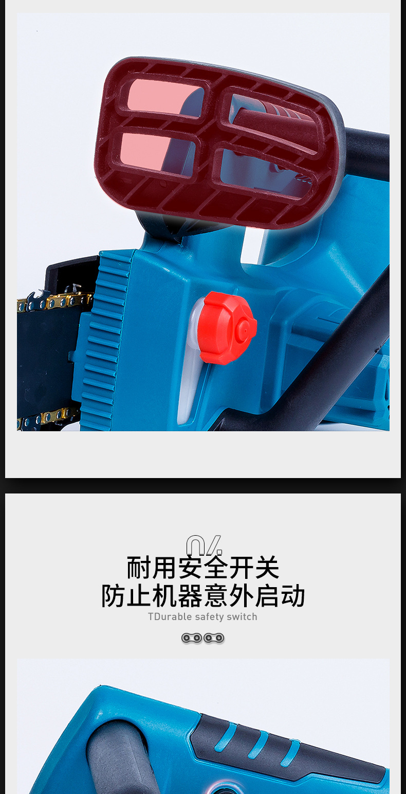 A208详情页_14.jpg