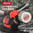 缩略图 6