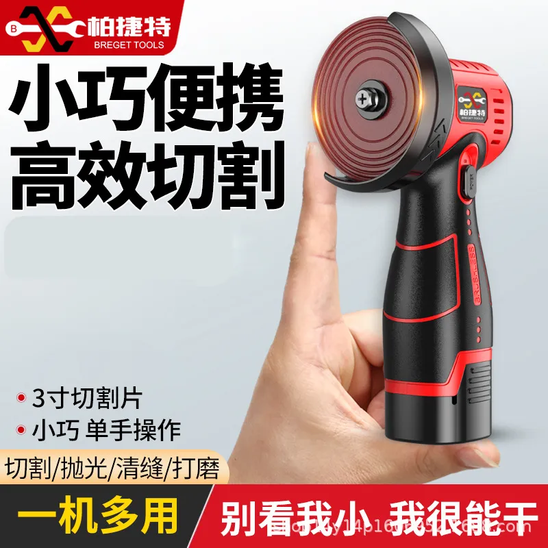主图 1