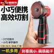 缩略图 2