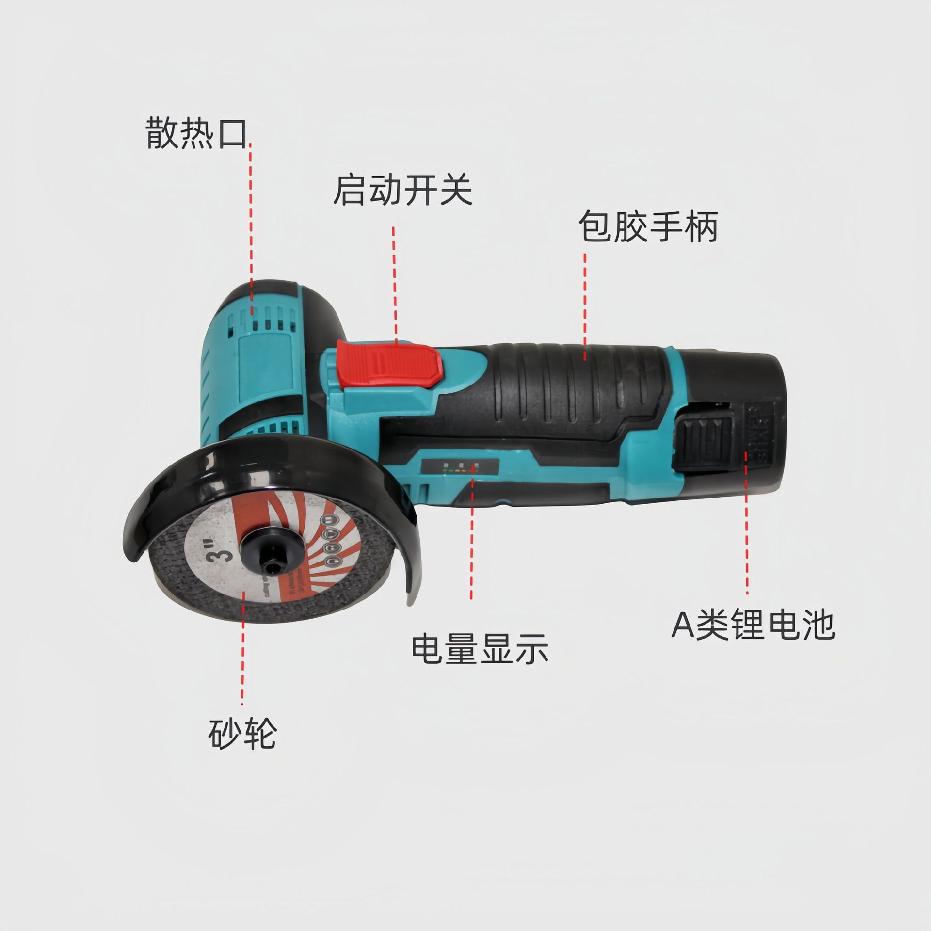 IMG_1854_副本.png