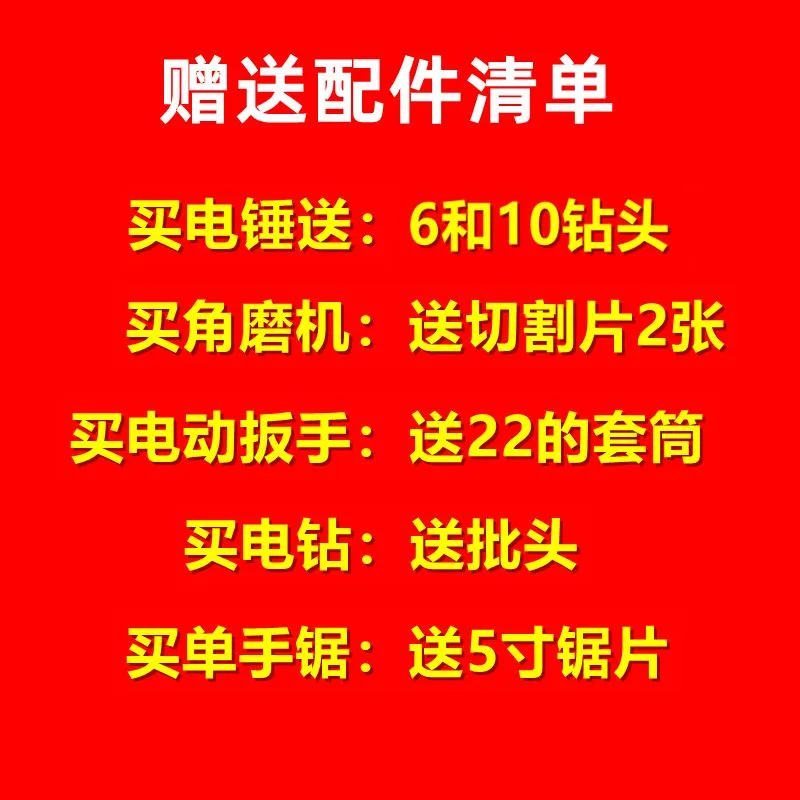 主图 1