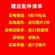 缩略图 1