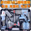 缩略图 6