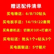 缩略图 1