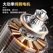 缩略图 6